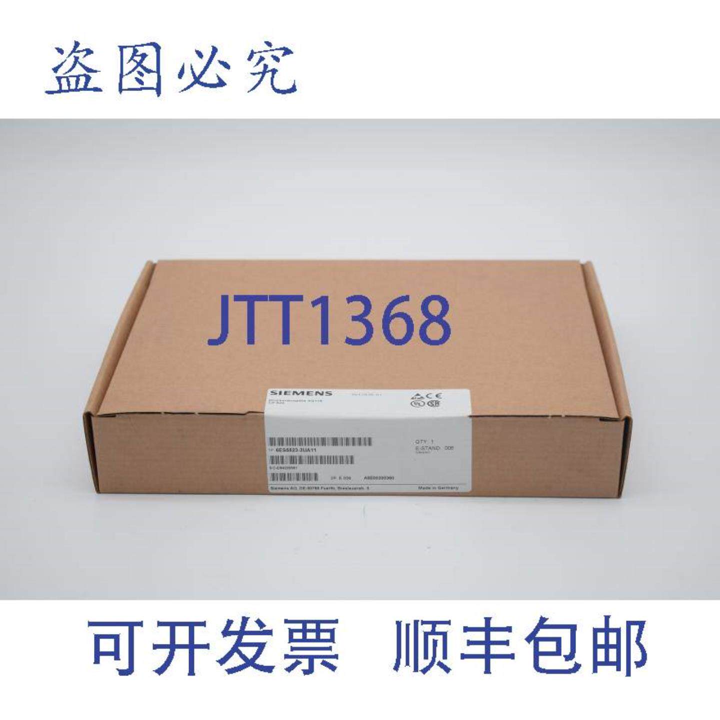 供应Simatic打印机输出AG115CP5236ES5523-3UA116ES5523-3UA11E6