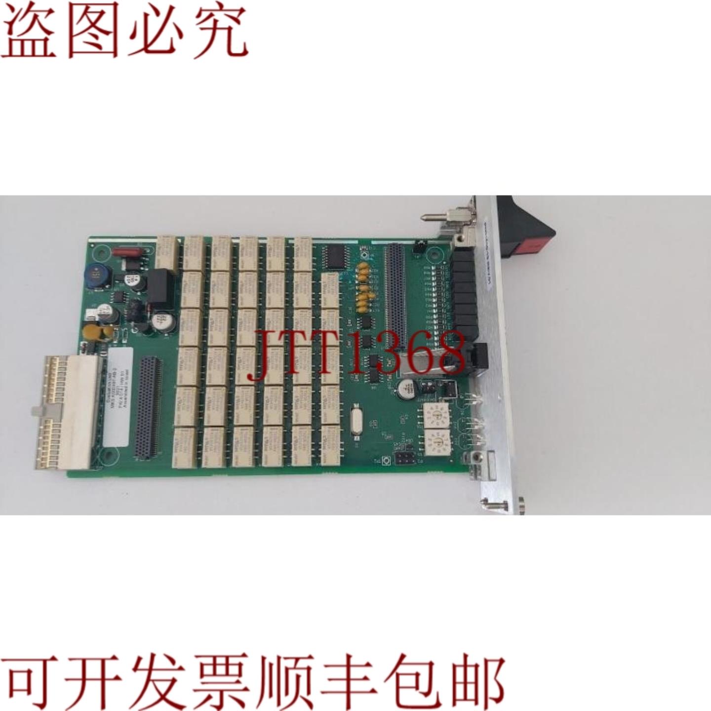 供应MKS N497 设计板 AS00497-AB-2 Rev01 优惠