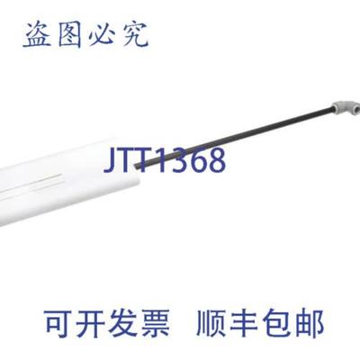 供应Hobart 00-913091-00043 盐水阀 WS-80 WS-C208