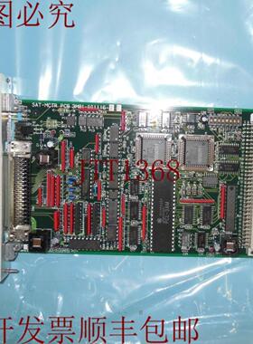 供应电子 SAT-MCTR 3M81-001116-11