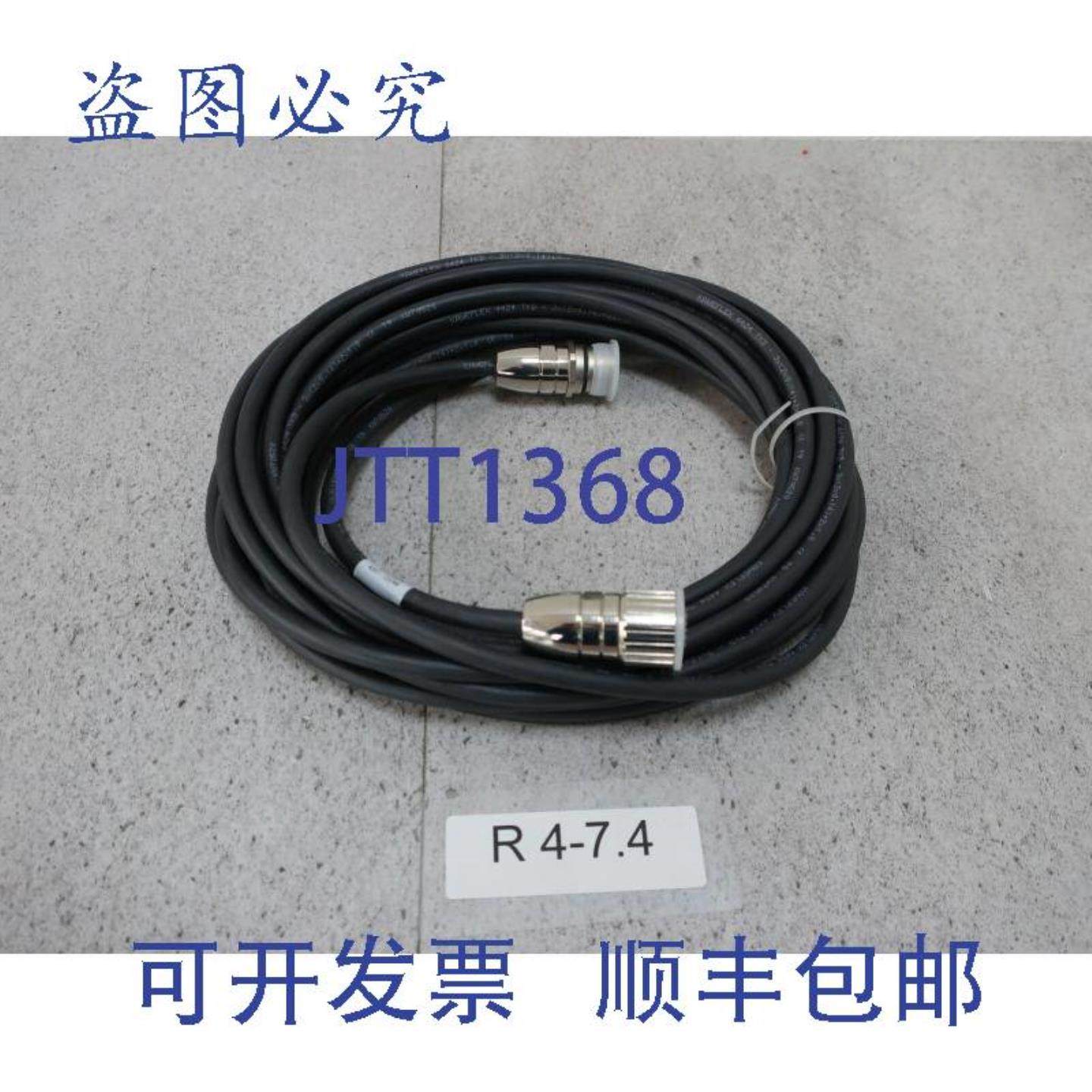 供应信号线  M23 8 针 约 10 米 KAWEFLEX 4424 TKD 3x2x014