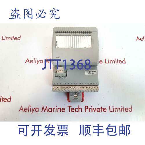 供应di801-ea数字输入模块3bse020508r2