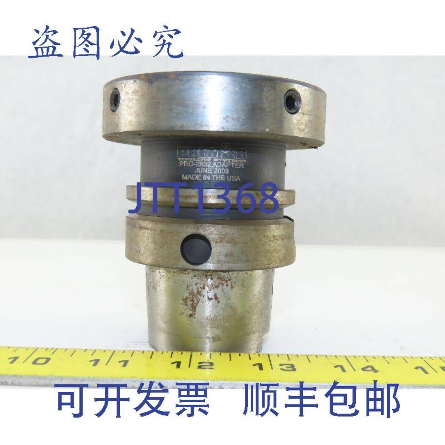 供应Premier Tooling Systems PRO-2832 工具适配器