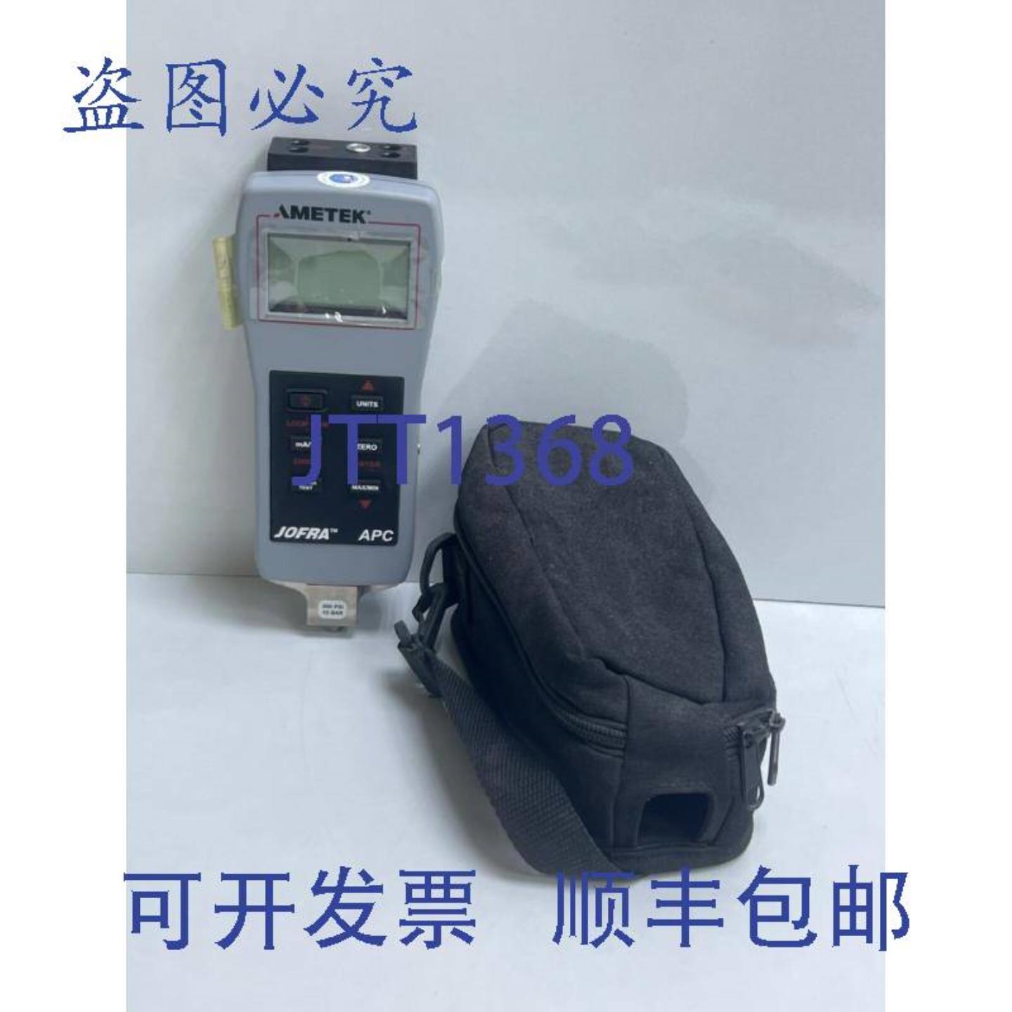 供应AMETEK JOFRA APC200CINDG 200 PSI 15 BAR