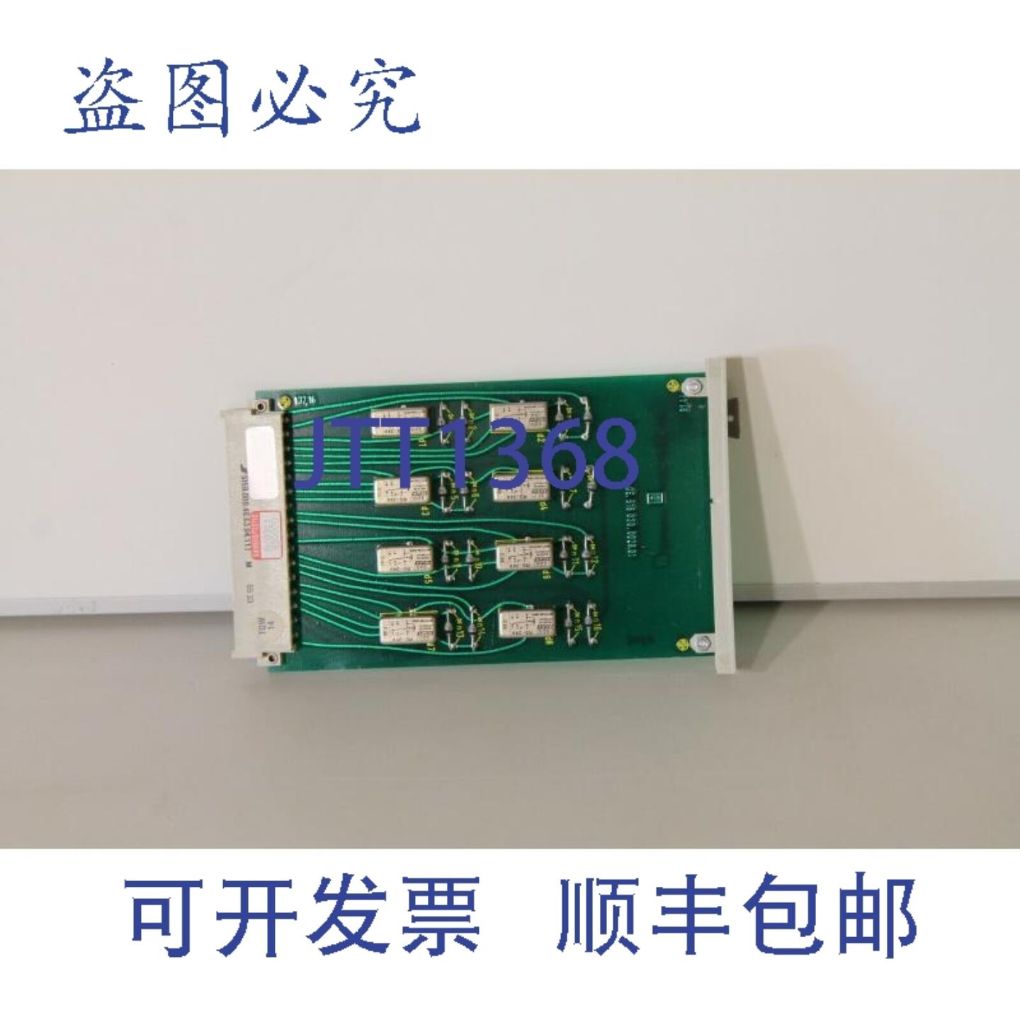 供应6DC3007-1BC Simadyn