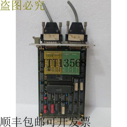 供应DEIF MALLING KONTROL VSIO PEP 自定义控制板 31062-10