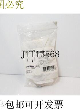 供应CTCAB075 Hubbell Killark 电缆套