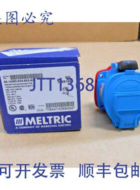 供应MELTRIC 63-14083-K04-843-NC 插座连接器 20 安培 480V