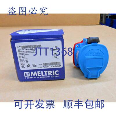 供应MELTRIC 63-14083-K04-843-NC 插座连接器 20 安培 480V