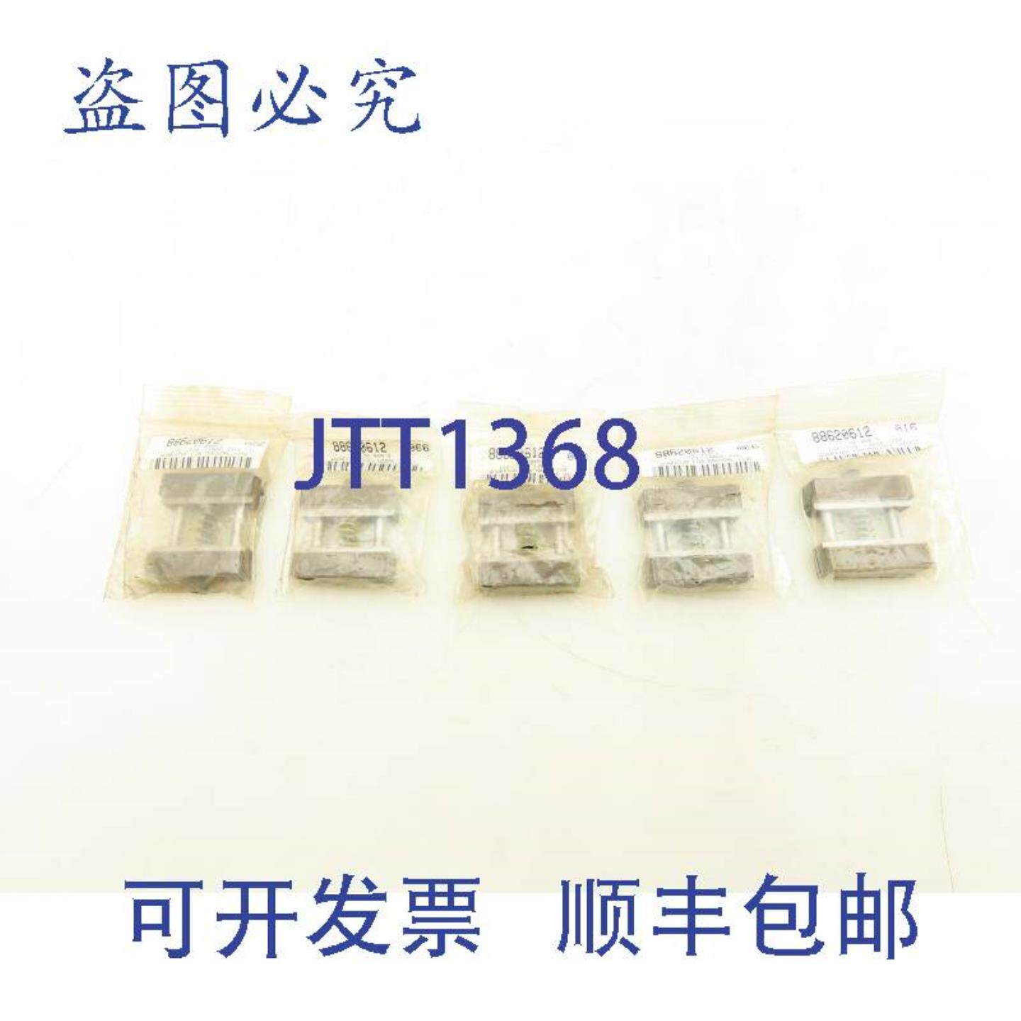 供应直布罗陀88620612停止虎钳钳口1-12英寸OAW12-78英寸开口5个