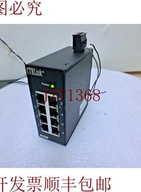 供应Contemporary Controls E1SK8-GT Skorpion-8 光纤交换机