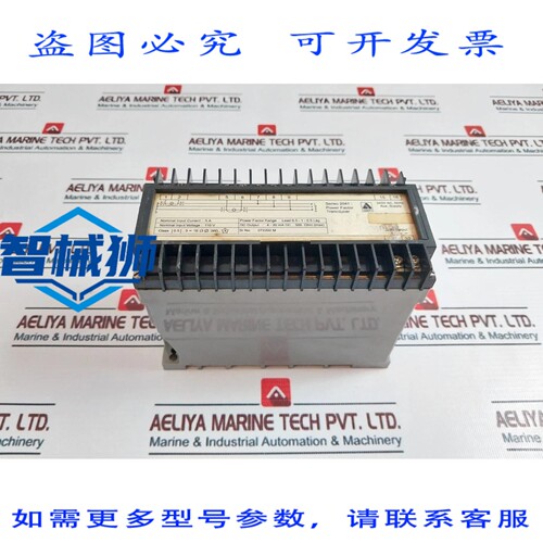 原装供应 ADEPT 2041系列传感器 240V 50Hz