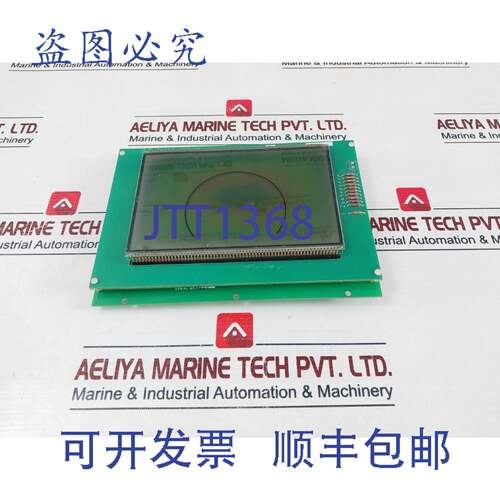 现货供应M/D Totco 219864 Rev F 仪表板数字控制台 94V0