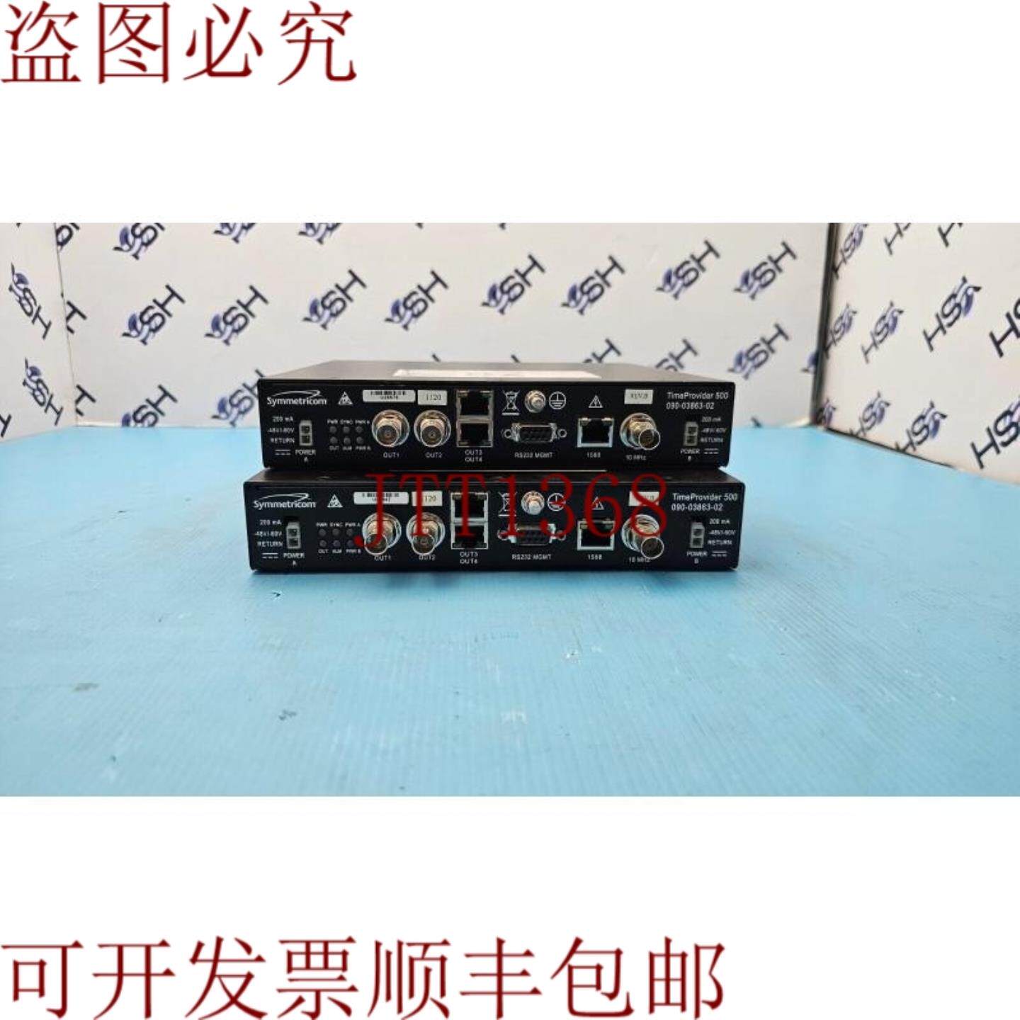 供应Symmetricom TimeProvider 500 - 090-03863-02 件量 2