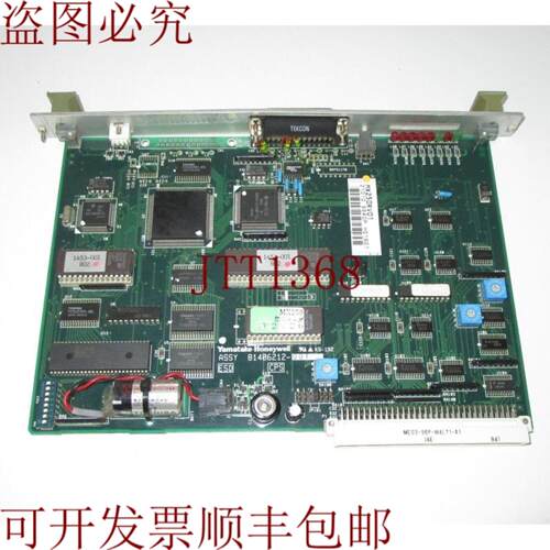 供应- 81406212-001 MX250RV01