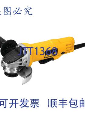 供应DeWalt DWE4012 45英寸磨床 7安培桨式开关小角度工具