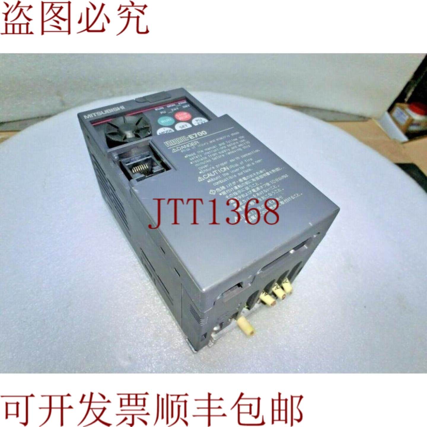 供应三菱 FR-E720-02k 变频器 Freqral-E700 Jp&7868