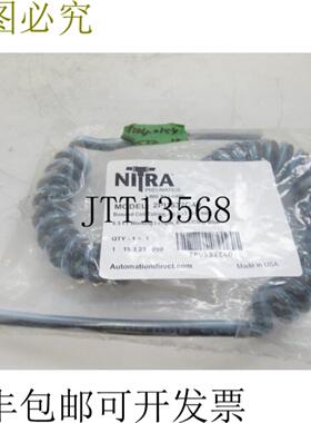 供应2PU532C40 NITRA 管螺旋双蓝色和黑色532 4毫米