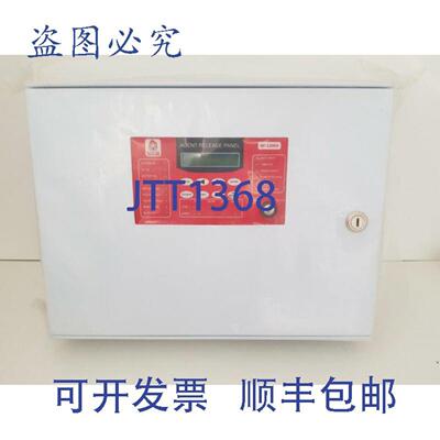 供应Nitie代表POST面板NF-120GR