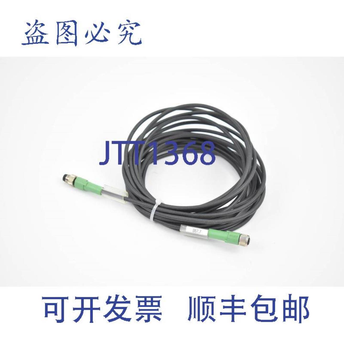 供应PhoenixContact传感器执行器电缆SAC-3P-M8MS50-PURM8FS16933