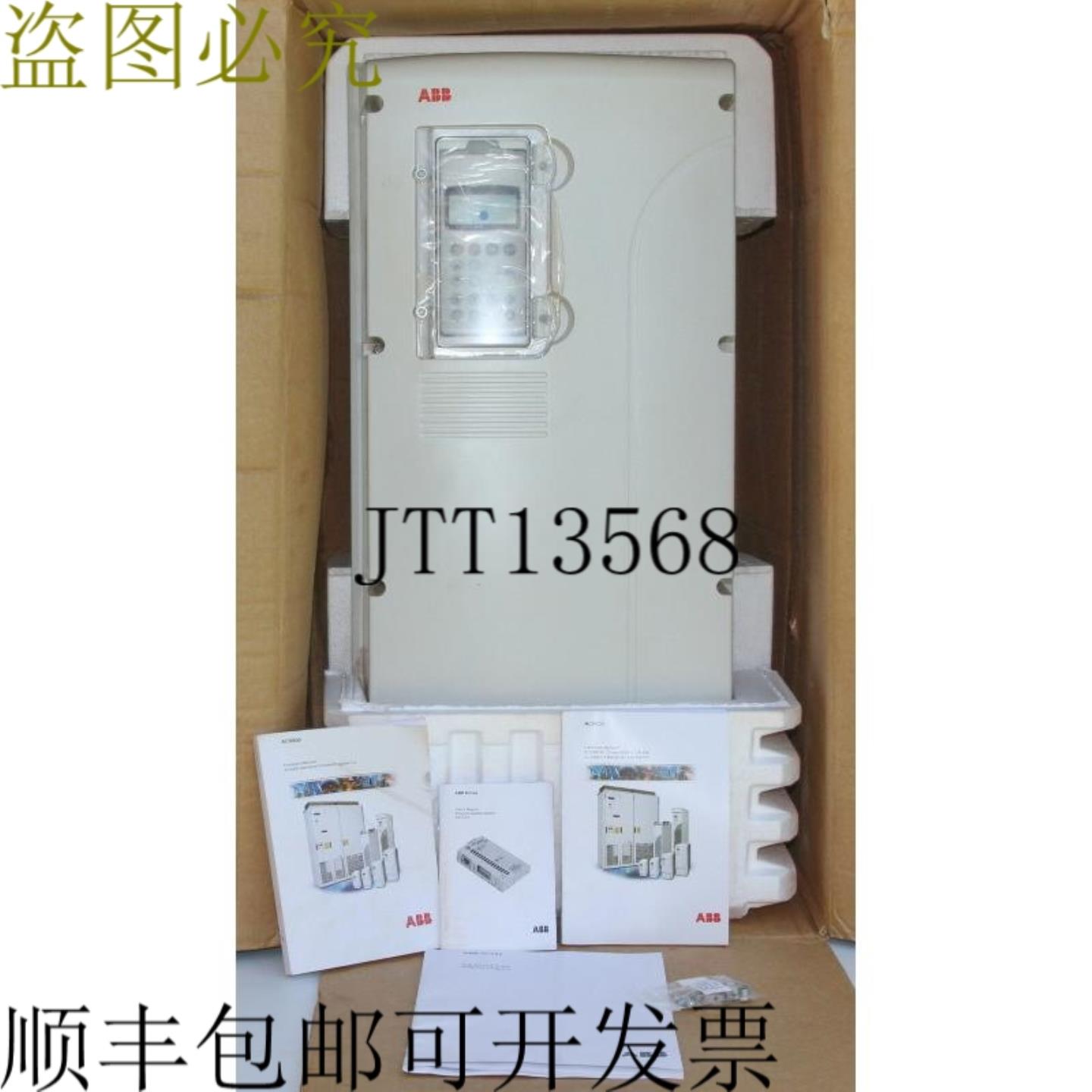 供应 ACS800-01-0105-5+B056+E200+K466+P901+P904 90KW