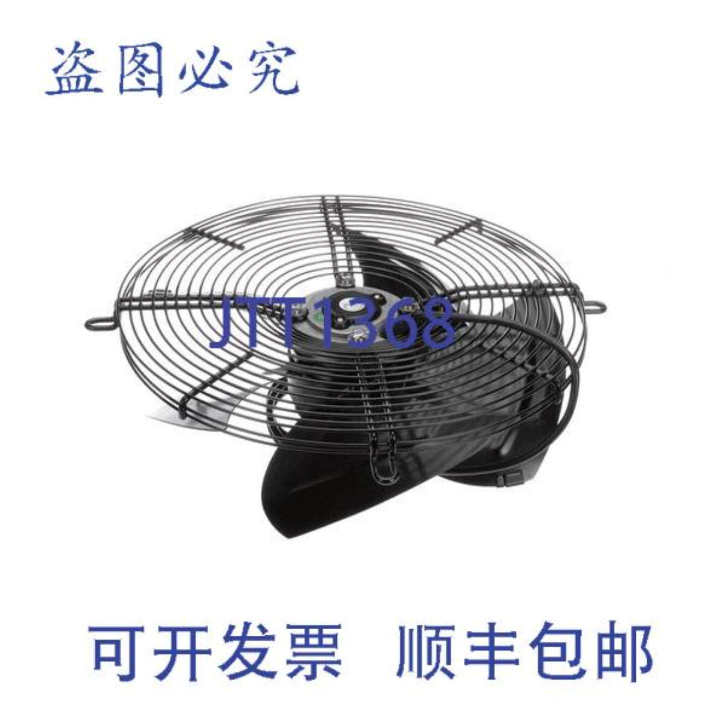 供应冷冻饮料分配机冷凝器风扇电机 5060 Hz 30-0103-0001
