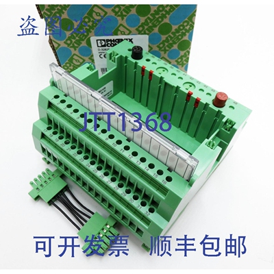 现货供应菲尼克斯电气 IB STTB 24AI 4/SF 9283129 Interbus 终端