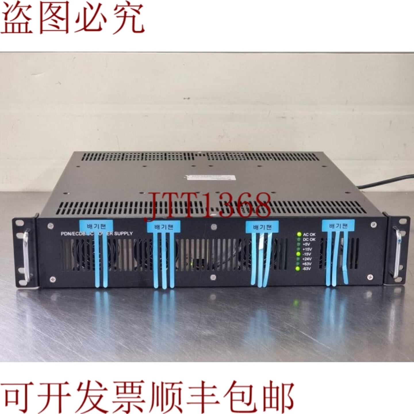 供应Norvell PS3-S57950-020-00 REV A 电源