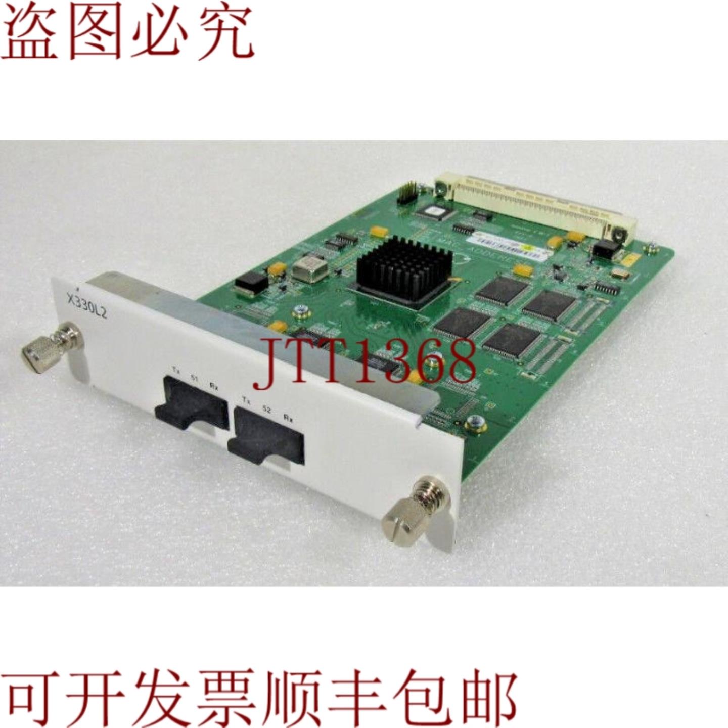 供应AVAYA CAJUN X339L2模块 108563032