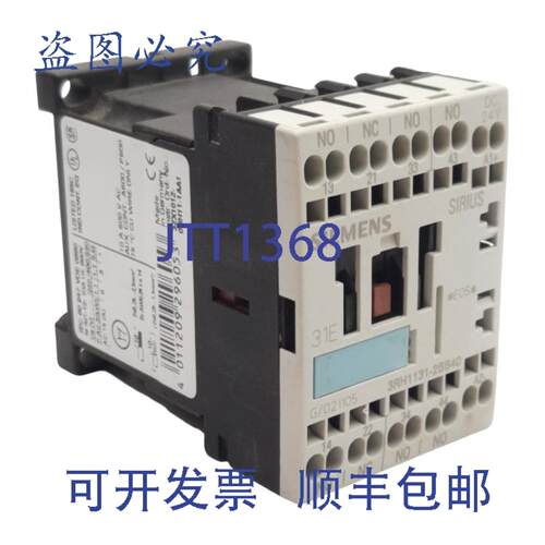 供应3ZX1012-0RH11-1AA1 接触器 4 极 3NO 1NC 600V 16A 24VD