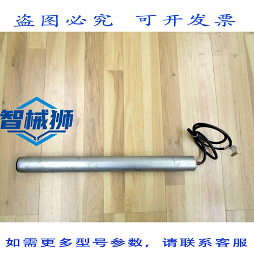 原装供应 德马泰克 21-5/8 英寸 x 2 英寸直径动力输送辊 2158X2D