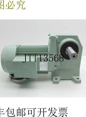 供应椿本 CSMA040-220L60TB ángulo Derecho Eje Equipo 电