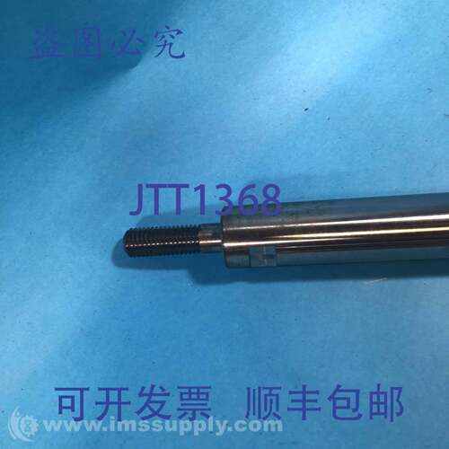 现货供应SFAN25-670-F40-B30-P12-S0C10 输送辊轴 FNIP