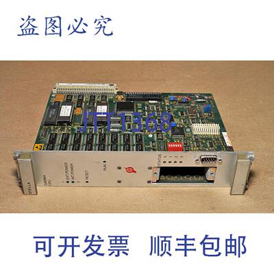 供应Stella Gamma CPU Soren TLyngso 609002110 V卡