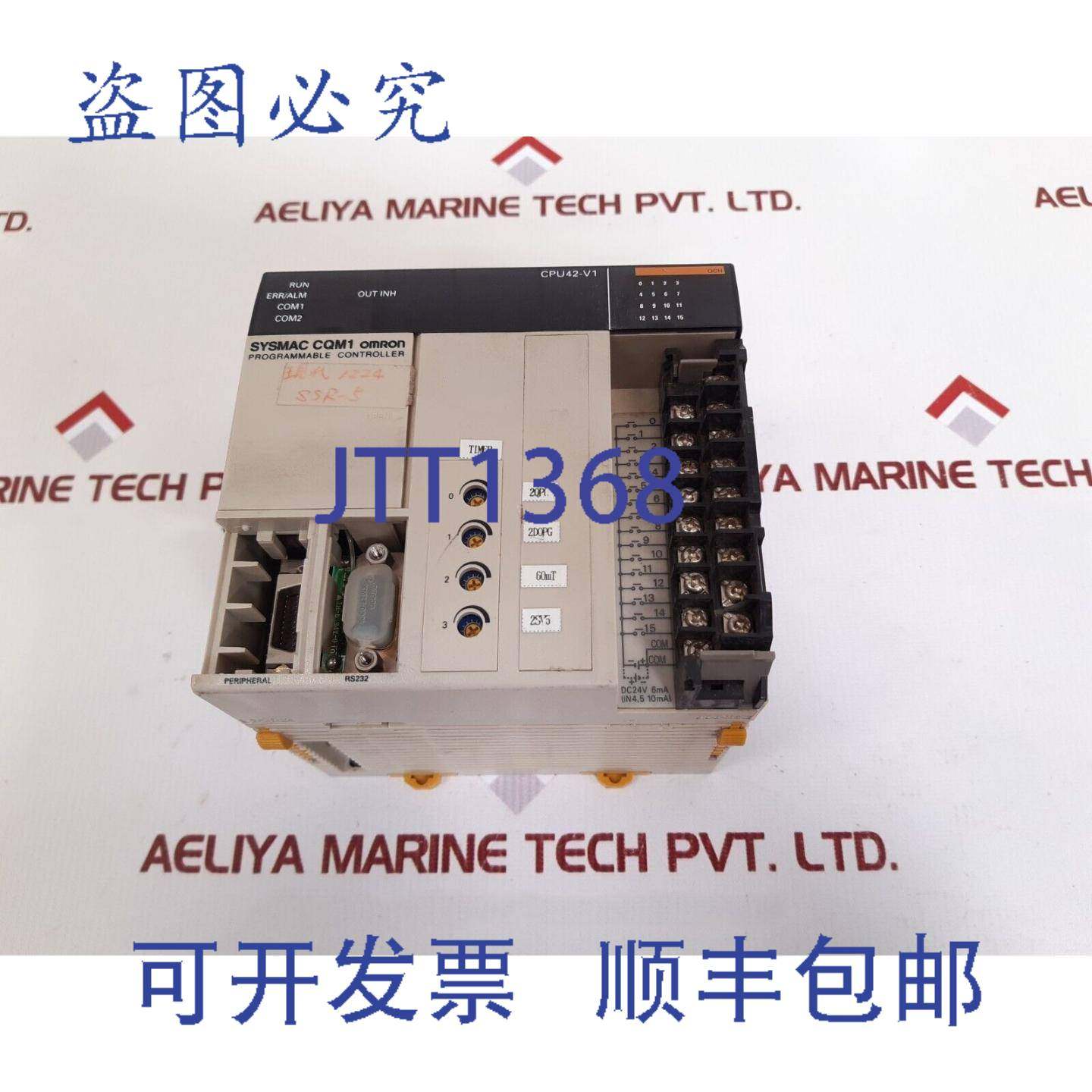 供应SYSMAC CQM1-CPU42-V1 CPU  24 VDC 10 MA