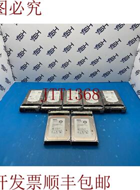 供应戴尔猎豹 15K 7 W347K 0W347K ST3600057SS 600GB 6G 3