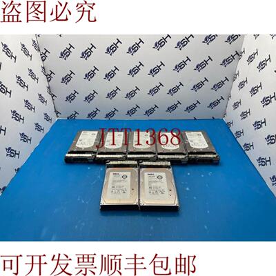 供应戴尔猎豹 15K 7 W347K 0W347K ST3600057SS 600GB 6G 3