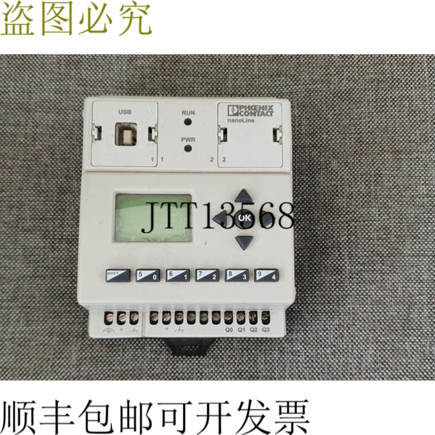 供应菲尼克斯电气2701027 NLC-050-024D-06I-04QTP-00A
