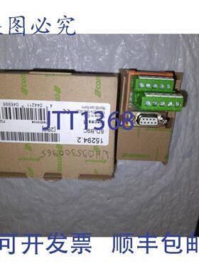 供应CONTACLIP 152942 SD-B9C