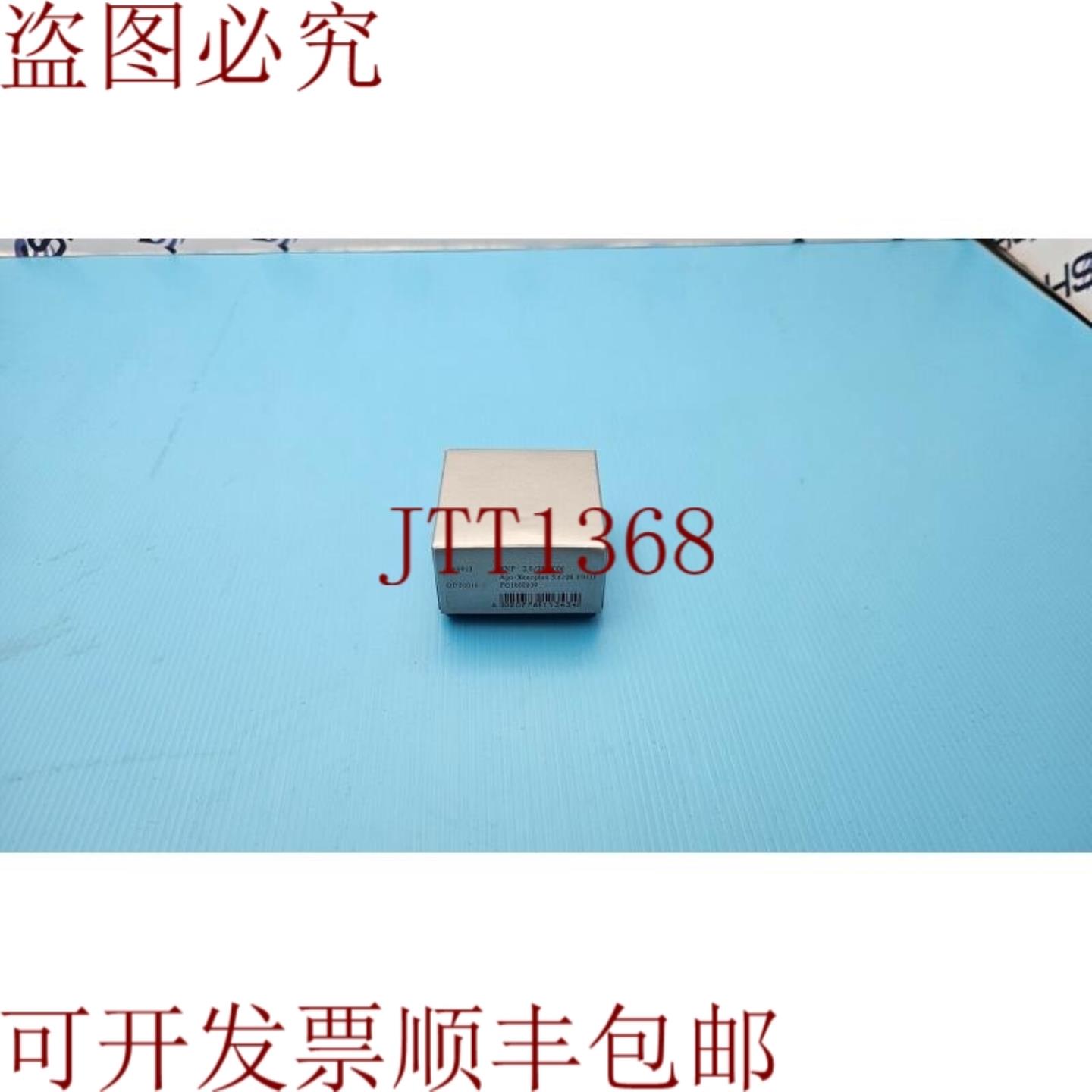 供应 APO-Xenoplan 5628 PROJ OPT0010-1 2028-000