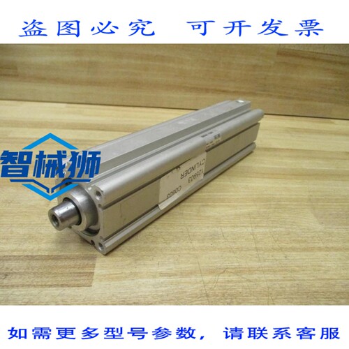 原装供应 Q2A40-175DCZ 气缸 Q2A40175DCZ