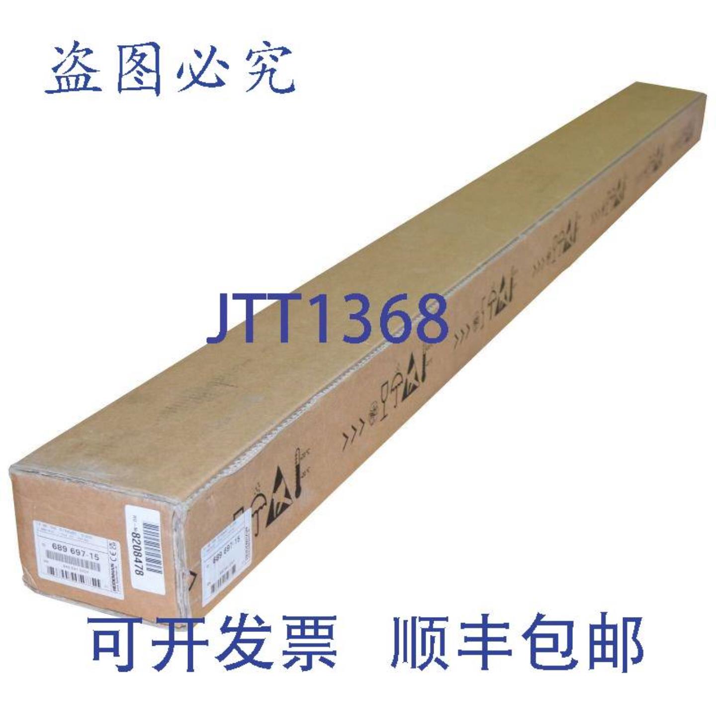 供应海德汉 LC 185 1540 50 EnDat02 689 697-15   eBay