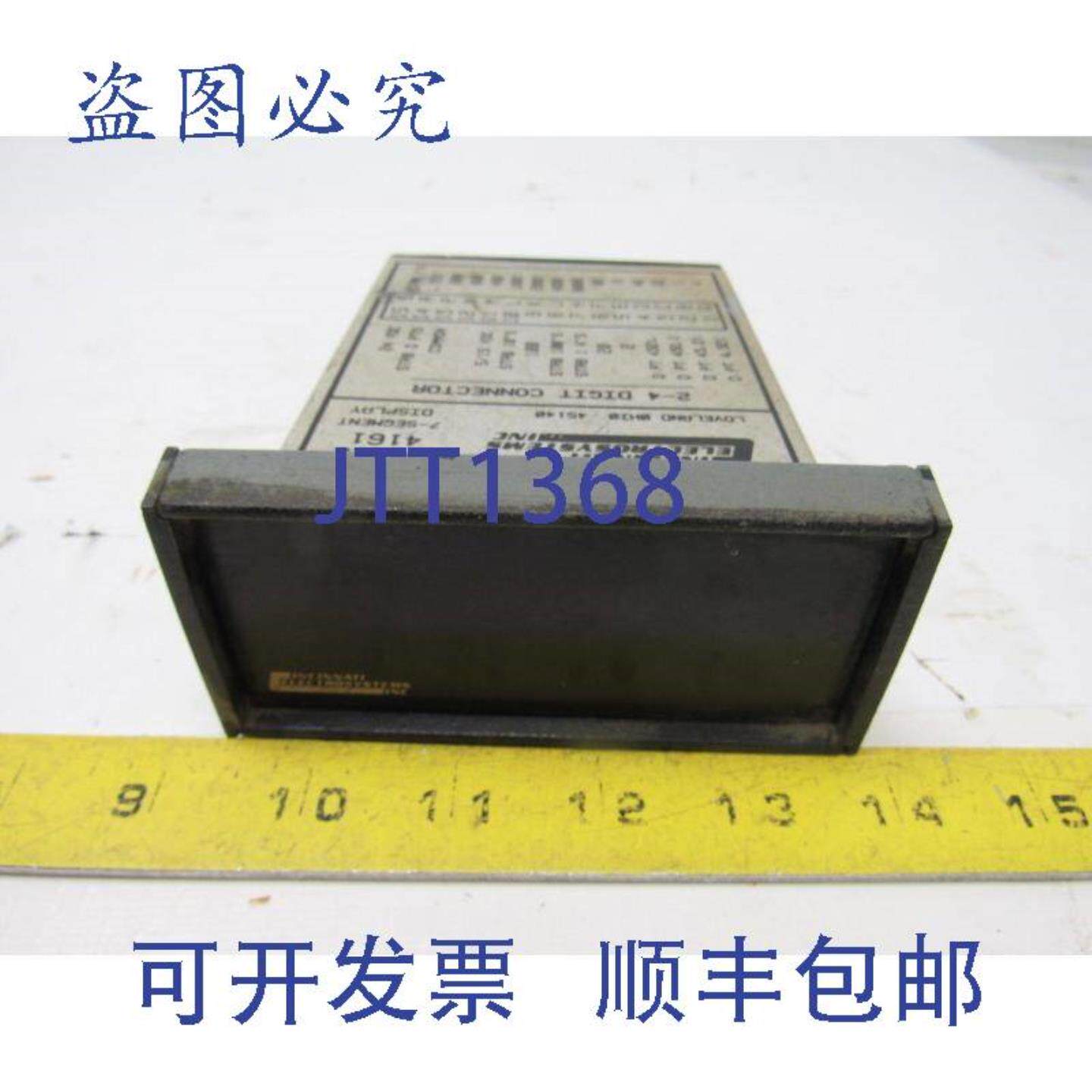 供应Cincinnati Electrosystems 4161-2-24 7段显示器