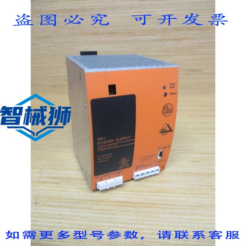 原装供应 IFM EFECTOR AC1218 电源