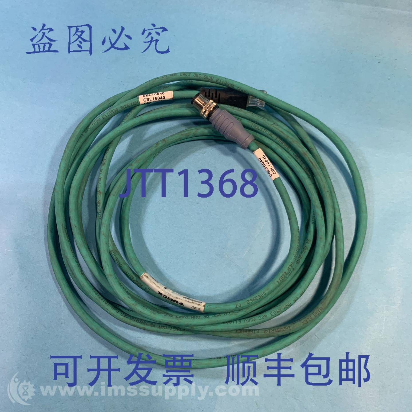 现货供应Turck RS RJ45 440-5M 线组，5米电缆 USIP