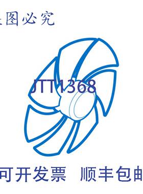 供应DE81-06304A 12英寸 SVC-FAN 冷排 HWO227 230