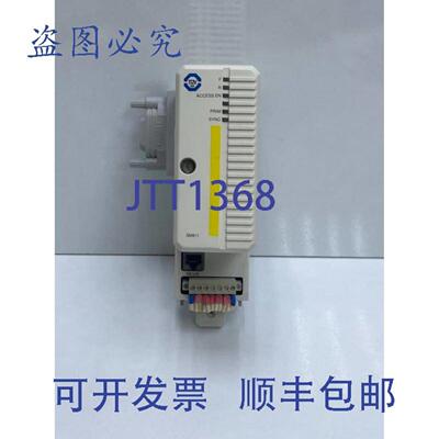 供应ABB SM811 安全 CPU 模块 3BSE018173R1 PRBG3