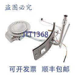 现货供应AO Smith 100111336 门天然气 HSI 控制器