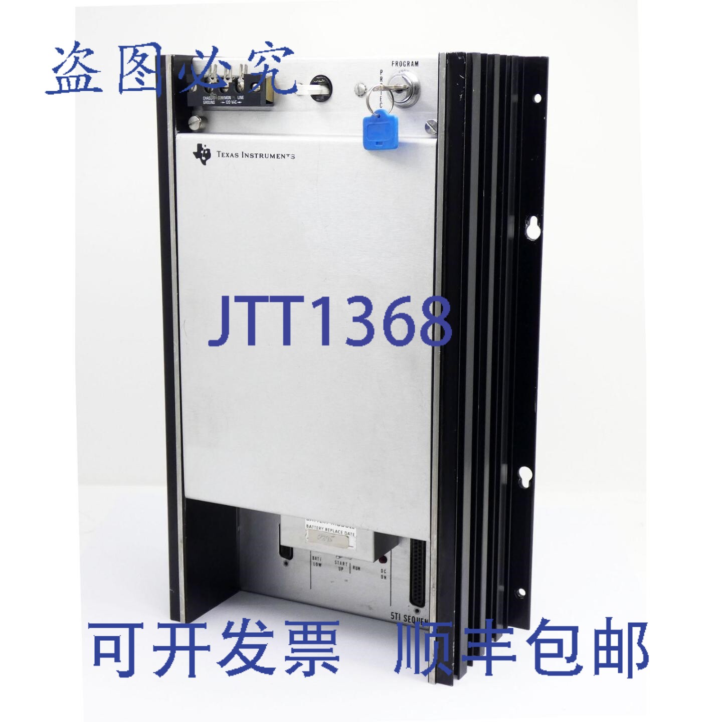现货供应5TI-1034-1 102-132 VAC 47-63Hz 0.75A 时序控制器模块