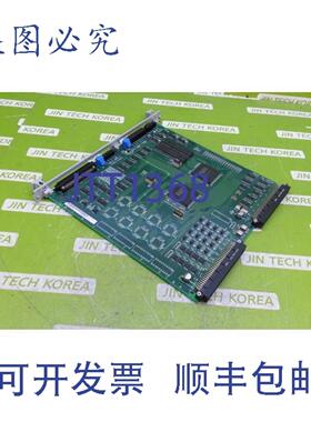 供应24274  VMEEW-IOPMC